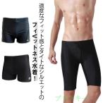 プール 男性用 ボックス 水泳パンツ スイムパンツ 競泳水着 シンプル ハーフスパッツ フィットネス水着 ショートパンツ メンズ メンズ スイミング
