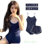  body type покрытие купальный костюм накладка имеется шорты имеется женский все в одном без рукавов Jim экспонирование запись . school 2 позиций комплект купальный костюм большой размер ..