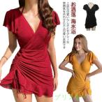  купальный костюм One-piece женский body type покрытие большой размер ..... мама купальный костюм 20 плата 30 плата 40 плата взрослый женщина оборка flair юбка симпатичный ..