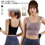  майка tops йога одежда bla верх hot йога Cami женский фитнес одежда купальный костюм спорт одежда йога рубашка yo