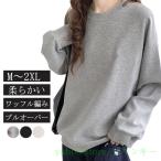  Drop плечо футболка женский cut and sewn длинный рукав футболка вафля tops вырез лодочкой тонкий casual модный t рубашка одноцветный 