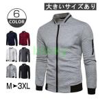  одежда для гольфа Golf мужской Parker мужской Zip выше длинный рукав весна осень одежда tops внешний тренировочный спорт уличный бег 