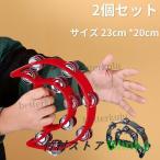 2 piece set tambourine musical performance musical instruments percussion instrument karaoke peak up half jpy type black red 