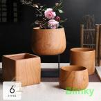 植木鉢 花瓶 プランター おしゃれ 鉢植え 花 栽培 プレゼント ギフト 母の日 かわいい ガーデニング ブラウンおしゃれ シャビーシック
