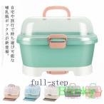  бутылочка для кормления подставка сухой подставка место хранения box бутылочка для кормления место хранения пыль предотвращение защита от плесени санитария . осушитель большая вместимость руль перевозка удобный многофункциональный 