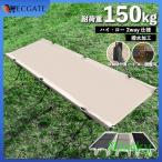  раскладушка складной кемпинг bed легкий складной кемпинг bed compact широкий уличный Solo кемпинг 
