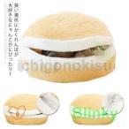 キャットベッド もこもこ 可愛い マカロン ドーム型 ハウス ペットベッド 犬 猫 マント ねこ ネコ ベッド ハウス