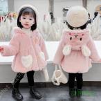 手袋 キッズ ニットグローブ 子供手袋 秋冬 子供用 防寒 ニット手袋 保温 小物 暖かい 冬物 プレゼント