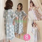 ネグリジェ パジャマ レディース 春夏 半袖ワンピース パジャマ 花柄リボンネグリジェ ロング丈ワンピ 綿パジャマ 部屋着 ゆたっり 可愛いオシャレ8色