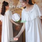 ネグリジェ 半袖 ワンピース レディース レース リボン付き ルームウェア パジャマ ナイトウェア ロング丈 ゆったり おしゃれ カジュアル