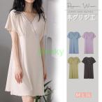 ネグリジェ レディース ワンピース 半袖 Vネック ルームウェア 部屋着 ミディ丈 カップ付き 膝下丈 パジャマ バスローブ 寝巻き 旅行用 涼しい