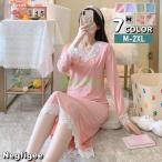 ネグリジェ ルームウェア 長袖 レディース パジャマ ワンピース型 部屋着 寝間着 膝丈 膝下 Vネック プルオーバー 大きいサイズ Aライン ナイト