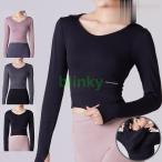 ヨガウェア フード付き 指穴 トップス フィットネス トレーニング スポーツウェア 着圧シャツ 加圧シャツ 引き締め 長袖 レディース