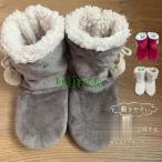 湯たんぽ 注水式 秋冬 湯タンポ 可愛い 電気不要 柔らかい ゆたんぽ PVC シリコン ミニ コンパクト オフィス 防寒 節電 冷え対策 保温グッズ