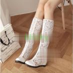 サマーブーツ サンダル ブーツサンダル ブーサン レース 夏 美脚 ブーツ インヒール ハイヒール レディース靴 ロングブーツ メッシュ