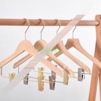  костюм вешалка из дерева вешалка одежда вешалка европейская одежда вешалка ширина плеча довольно большой предотвращение скольжения костюм жакет пальто отель для ( натуральный 20 шт. комплект ) вдавлено inserting бесформенный предотвращение 