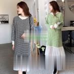  спальное место коврик собака охлаждающий коврик прохладный собака кошка контакт охлаждающий лето 