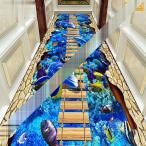  длинный коврик . внизу кровать ковровое покрытие мягкий коврик звукоизоляция коврик для домашних животных тонкий производства Sara Sara охлаждение меры всесезонный кухонный коврик 3D принт растения рыба рисунок 