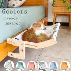  кошка гамак для окна кошка bed 20 kilo кошка Sunny окно сиденье подушка крепление домашнее животное кошка гамак удобный . кошка домашнее животное bed полки сиденье bed 
