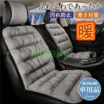 着る毛布 ルームウェア 冬 防寒 レディース メンズ もこもこ 暖かい 毛布 ロング 着るブランケット 肩掛け ひざ掛け おしゃれ パジャマ あったか 部屋着