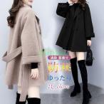 アウター ダッフルコート チェスターコート 暖かい ショート丈 フード Aライン レディース 冬 中綿入り チェスター 秋 通学 新品 可愛い