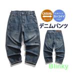 パーカー トレーナー メンズ トップス スウェット チュニック 長袖 裏起毛 おしゃれ カジュアル 秋 冬 スウェットメンズ ゆったりチュニック 大きいサイズ
