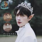  Tiara невеста u Эдди ng свадьба фотография фотосъемка ... party 2 следующий . украшение для волос аксессуары для волос подарок симпатичный Prince . невеста san 