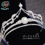  Crown . невеста san ... party ...... Princess u Эдди ng женский Tiara невеста презентация день совершеннолетия прекрасное качество высокое качество 