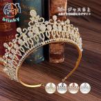  Tiara невеста u Эдди ng свадьба фотография фотосъемка ... party 2 следующий . украшение для волос аксессуары для волос подарок симпатичный Prince . невеста san 