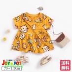  детская одежда One-piece туника животное кошка кошка лето 1 лет 2 лет 3 лет день рождения короткий рукав 70 80 90 100 110 девочка 