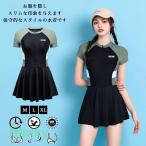 水着 レディース ワンピース水着 体型カバー フィットネス水着 ママ水着 おしゃれ かわいい 大きいサイズ 20代 30代 40代 50代 スイムウェア 水着レディース