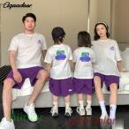 親子ペアルック Tシャツ パンツ 親子ペア 半袖 トップス ボトムス 親子お揃い 兄弟お 春夏 夏物パパ ママ キッズ 子供服 男女兼用 カジュアル 親子服 おしゃれ