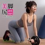 ヨガウェア 上下セット スポーツウェア ヨガパンツ 2点セット 室内用 カップ付き レディース セットアップ レギンス フィットネスウェア