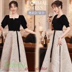  платье фортепьяно презентация взрослый короткий рукав макси длина одноцветный цветочный принт .? One-piece женский девочка ученик неполной средней школы ученик старшей школы фортепьяно свадьба гонки чёрный белый черный высокий ne