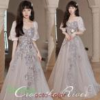  платье взрослый фортепьяно презентация платье вечернее платье исполнение . платье ученик старшей школы свадьба платье длинное платье макси длина Junior Kirakira Корея коктейль платье reti