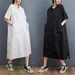 ワンピース パーカーワンピース 半袖 夏 レディース ロングワンピース フード付き パーカー カジュアル スリット Tシャツワンピース フード スエット スウェット