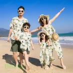 アロハシャツ メンズ キッズ 親子 リンク コーデ 親子 ペアルック 親子お揃い 母の日 親子ペア カップル服 花柄リゾートワンピース 上下セットアップ 夏 海