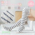 ネグリジェ パジャマ レディース 春夏 半袖ワンピース パジャマ 大きいサイズ ネグリジェ フレア ロング丈ワンピ パジャマ 部屋着 大人可愛い シャレ