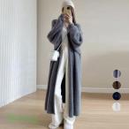 シャギーロングニットカーディガン 韓国風