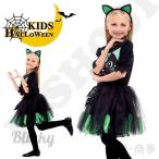  Halloween костюм ребенок кошка . костюмированная игра детский кошка . тыква костюм маскарадный костюм Event Mahou Tsukai ...chu-ru One-piece 