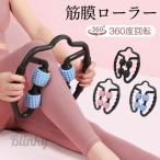  массаж ролик пара .. ножек .... ролик .... . прекрасный ножек .. Release пара отек аннулирование ..... стрейч уход за телом тренировка 