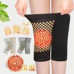  колени утеплитель 2 шт. комплект колени опора колени накладка теплоизоляция товары собственный повышение температуры пожилые люди теплый холодозащитный колени боль защита теплоизоляция движение .. боль ... эластичный 