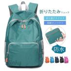  складной рюкзак эко-сумка рюкзак складной крепкий легкий водонепроницаемый большая вместимость мобильный рюкзак compact рюкзак путешествие покупка уличный 