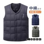 ダウンベスト メンズ 中綿ベスト フード付き 中綿入り 保温 チョッキ 登山 袖なしジャケット 爆売中 大きいサイズ ジャケット 秋冬コート