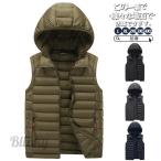  одежда для гольфа Golf лучший жилет мужской осень-зима защищающий от холода стеганое полотно легкий с хлопком лучший с хлопком пуховик жакет пуховик 