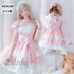  Halloween костюмы готовая одежда рукав. съемный талант. готический тип Лолита фрак готовая одежда .. одежда женский длинное платье party менять оборудование 