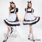  костюмы женщина Halloween костюм для взрослых Halloween женский Mini One-piece 