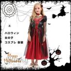  элегантный . вампир женщина король костюм Halloween Kids платье девочка костюмы . женщина вампир .. костюм Mai шт. одежда учебное заведение праздник 