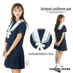 s pre sailor форма костюм kos матроска длинный рукав короткий рукав Halloween костюмированная игра Short юбка длинная юбка женщина студент 