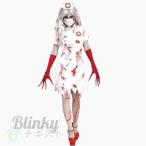  Halloween ужасы форма медсестры костюмы .. костюмы ... магазин . Mai шт. ....... ужасы костюм 